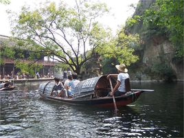 周作人“五鹏船”残片_550字