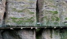 江西省龙虎山游记_1200字