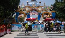 水魔方游记_700字