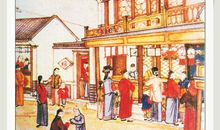 元宵节的诗词《汴京元夕》_50字