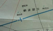 山东半岛之行_1200字