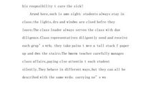 关于人生的英语演讲稿_900字