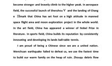 我和我的故事英语演讲稿_3000字