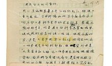 关于运动会的优美段落：因为你最棒_150字