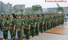 高中军训感言结尾200字_200字