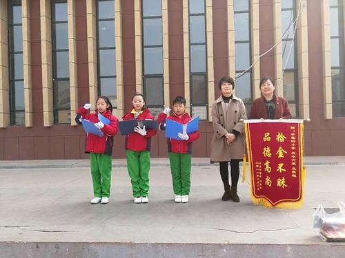 学雷锋演讲稿英语_800字