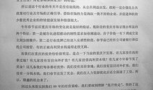 成功与失败英语演讲稿_1500字