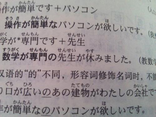 给自己的信_900字