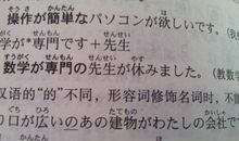 给自己的一封信_900字