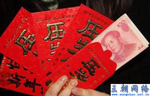 关于新年钱_900个单词的组成