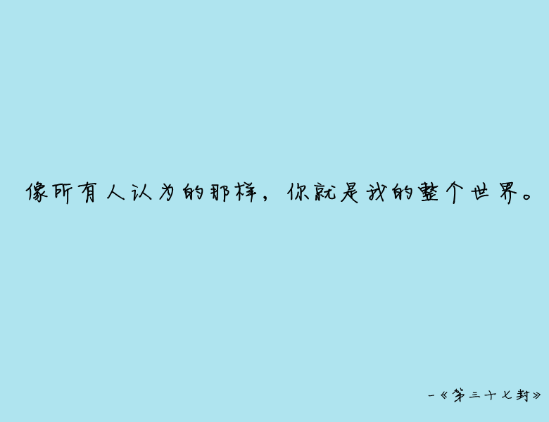 赞美兄弟之间友谊的美句