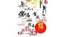 高一小说：何时相恋，你和我7_250字