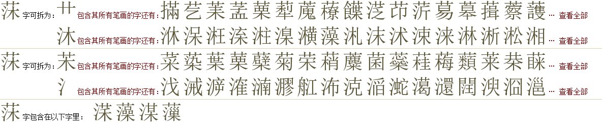 高中小说：何时坠入爱河，你我4_250字