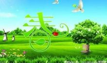 初一写景作文：春天的校园_800字