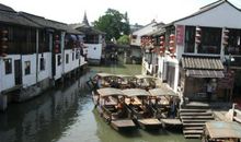 初一写景作文：同里古镇_750字