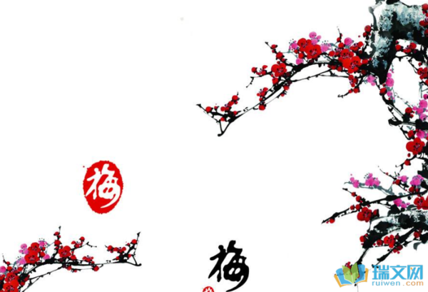 关于梅花的组成：梅花_750个单词