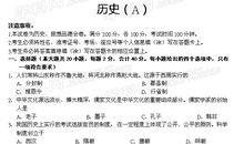 2010年甘肃兰州中考满分作文：故乡的秋天让我陶醉_700字