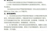 2018小升初满分作文：传承中华文化，感恩培育之情_1500字