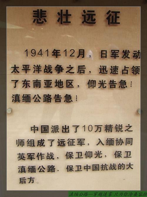 六年级小说：二十年后相遇_800字