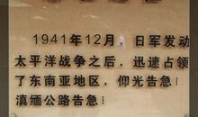 六年级小说：二十年后的相遇_800字