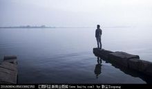 六年级小说：你的孤独之离去的背影_1000字