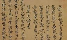 最初的追求_50字