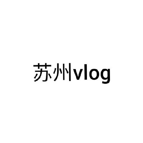 深渊，瞥见红脸和smile_1200字