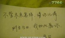 高考作文“错一字扣一分”被指恐怖