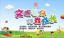 生活需要阳光_1200字