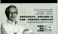 2009年绍兴市中考满分作文：你我走过的日子（2）_1200字