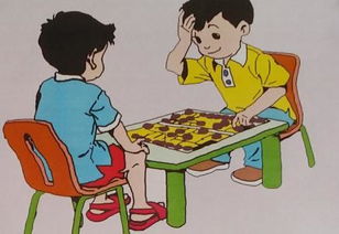 我的课外生活：打羽毛球_200字