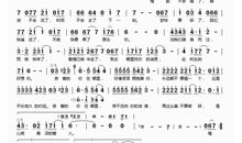 关于熟悉的人作文：最熟悉的陌生人_700字