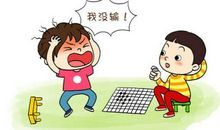 我的课余生活：和爸爸下棋_350字