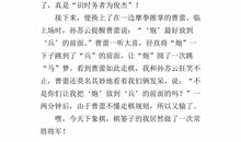 其乐无穷的课余生活_500字