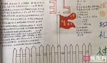 高一议论文：传统文化代代传_1000字