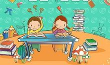 高一议论文：不幸之幸_800字