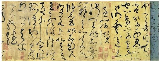 喜欢打篮球的黄星云_550字