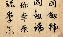 高一议论文：我们生逢其时_800字