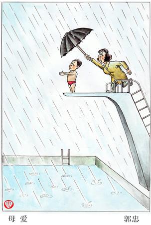 哲学故事：打破自我的大门