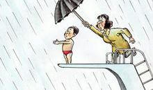 哲理故事：打破关住自己的门