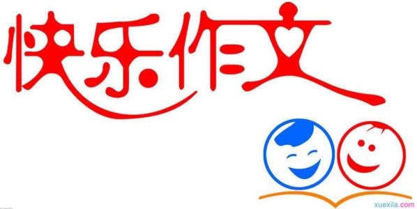 小生首个满分成绩：我们班上的“书呆子” _750个单词