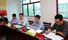 小升初满分作文：给环保局局长的一封信_600字