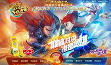 [PK赛]关于秋游的作文：燕山大峡谷_350字