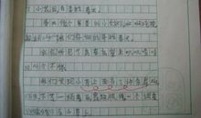 春天来了作文：充满希望的春天_400字