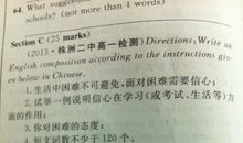 高一议论文作文：一路风雨，一生坚持_800字