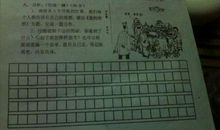 时间还会再来吗？_400字