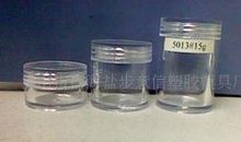 瓶子里的信_550字