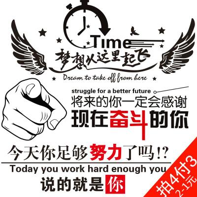 那些挣扎_800字