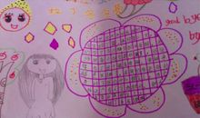 拉丁冬令营_20字