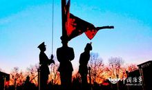 戎马征程第三章_2000字